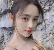 服务说明公示